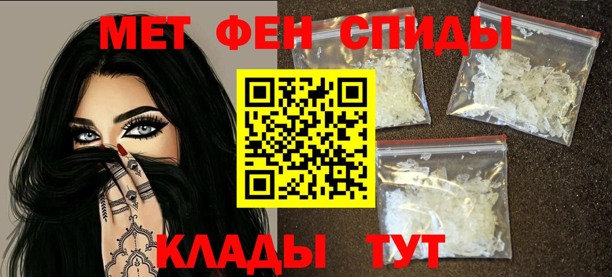 Торжок  АМФ VHQ  Вход с VPN 