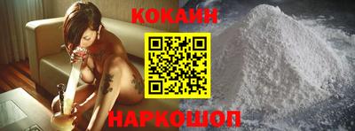 круглые Ярославль