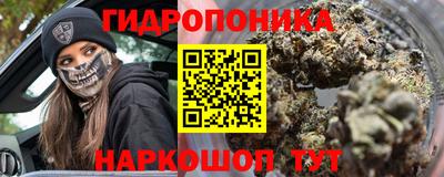 а пвп мука Анжеро-Судженск