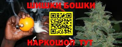 а пвп мука Анжеро-Судженск