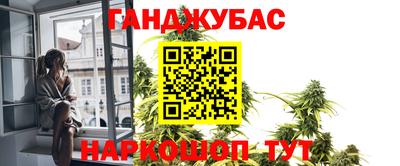 круглые Ярославль