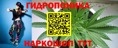 круглые Ярославль