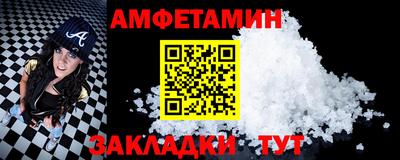 круглые Ярославль