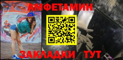 круглые Ярославль