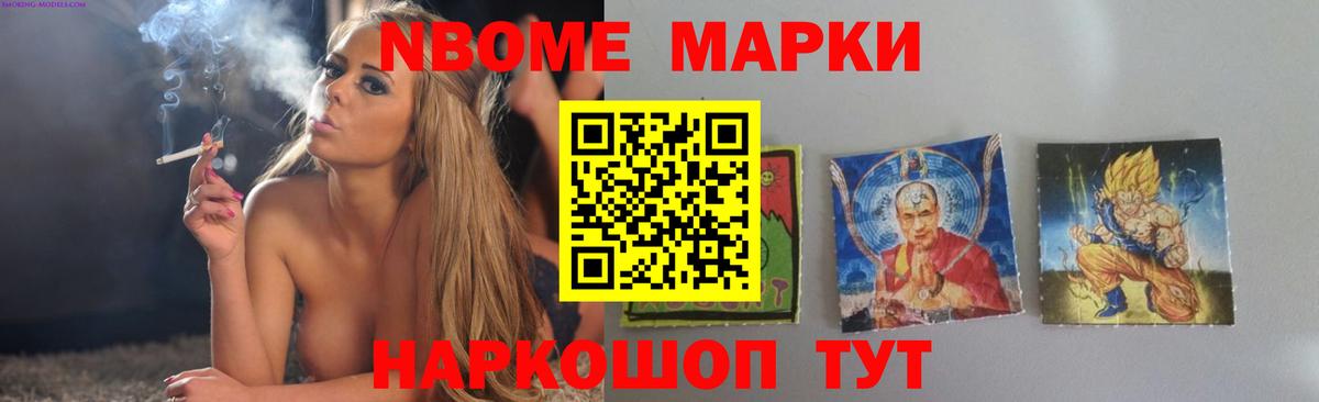 LSD-25 экстази кислота  Вход с VPN  ЛСД экстази кислота  Торжок 