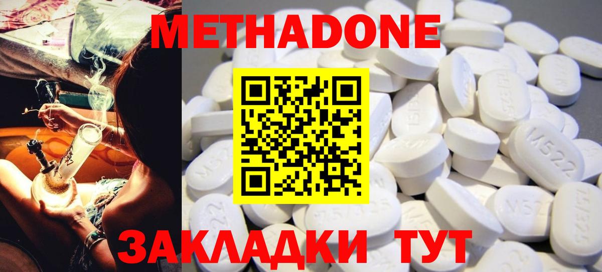 ГАШ Торжок